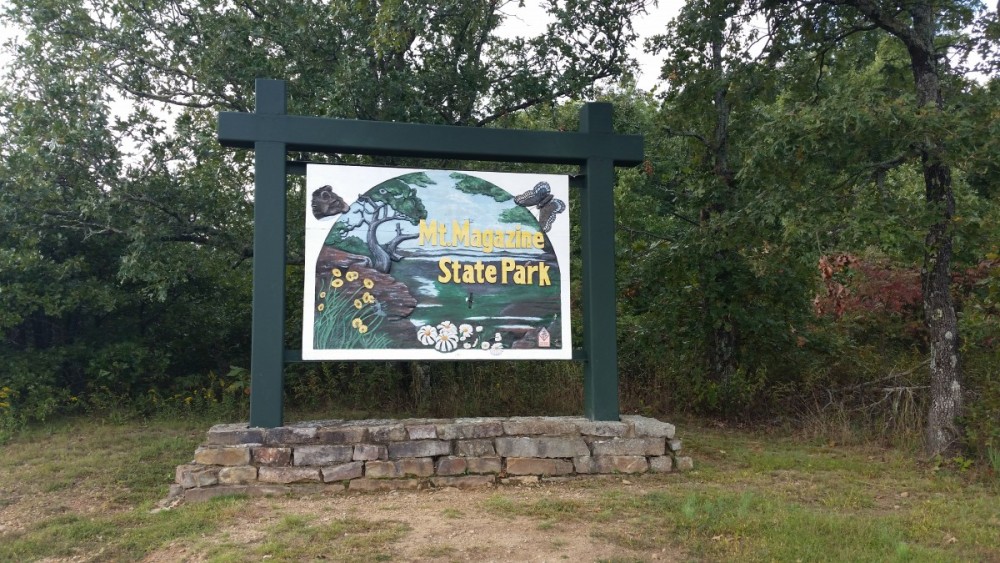 Entrance  at Mount Magazine State Park in Arkansas